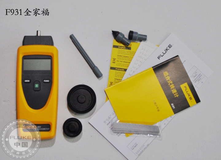 Fluke FLUKE931 imported tachometer F930 tachometer F941 high precision