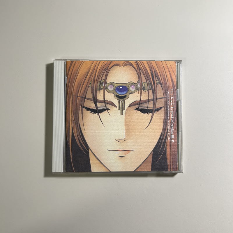 Unsealed, Good Condition, All Original: Kuroe Takuhiro / Yarslan Chronicles Iii Iv Original Soundtrack Cd Album