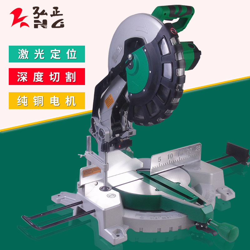 Hongzheng Jiechuan saw aluminum machine 14 inch 355MM aluminum alloy wood profile oblique cutting machine 45 degrees high precision with laser