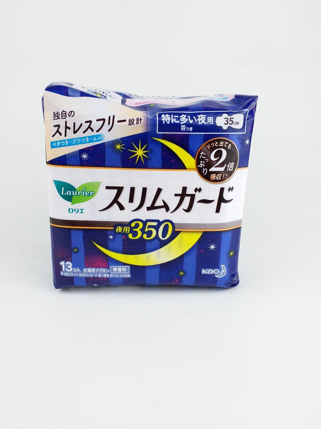 Batch of Japanese flowers Wang Le while elegant night with protective wing sanitary cotton 13 pieces 35cm