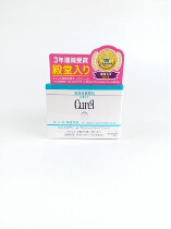 Batch Japanese curel cream 40g