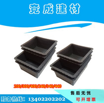 Disposable bridge pre-embedded square box manufacturer straight for square ventilation waterproof installation engineering reserve barrel embedded part