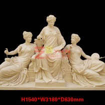 Art new GRC cement FRP The birth of venus round sculpture sculpture European-style character landscape decoration customization