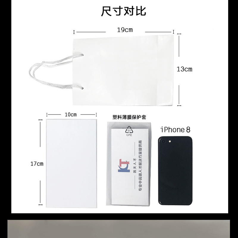điện thoại di động sạc kho báu logo công ty tùy chỉnh có thể được tùy chỉnh chữ dấu ấn vẽ những món quà nhỏ làm kinh doanh - Ngân hàng điện thoại di động cuc sac du phong