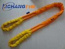 1 to 50 ton round lifting belt flexible sling two-head buckle flexible sling ring flexible sling