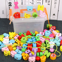 Childrens educational beading and bead-wearing toys Wooden baby early education stringing and bead-winding building blocks for boys and girls 1-2-3-5 years old