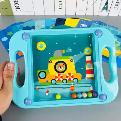 Children's palm balance ball game Maze 3-4 years old 5 boys and girls concentration training toys Kindergarten Gifts