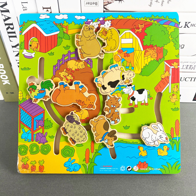 Wooden toy track walking labyrinth young children early teaching baby focused on training Yi intelligence development 2 - 3 years old 4