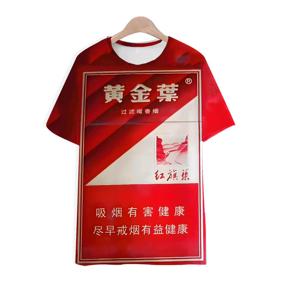 golden leaf cigarette Latest Authentic Product Praise Recommendation |  Taobao Malaysia | 黄金叶香烟最新正品好评推荐- 2026年1月| 淘宝马来西亚