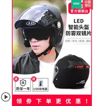 Small Knife Love Marmoto Helmet 3C Jadie Electric Car Half Armor Summer Male and female AD Double mirror Safety helmet Four seasons sunscreen