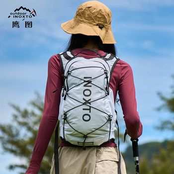 Inoxto intergraph professional mountaineering bag women's lightweight hiking bag cycling backpack cross-country running backpack 12 liters