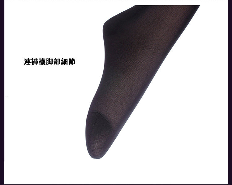 Chaussettes - collants sexy - Ref 765830 Image 30