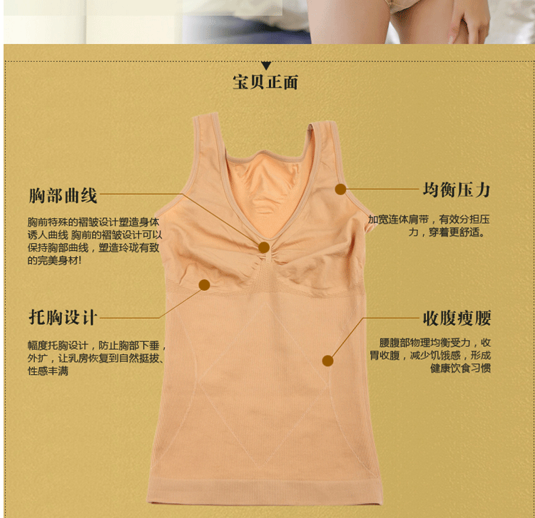 Lycra chính hãng bó sát corset ngực mỏng eo eo sau sinh bụng nhỏ bụng đáy vest thoải mái không tay băng quấn ngực