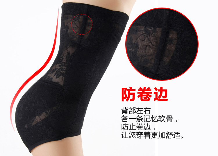 Quần lửng ren sau sinh nhỏ bụng cao áp eo định hình quần thoải mái eo thon bụng quần áo giảm béo áo định hình nữ