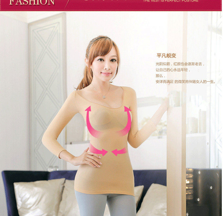 Thẩm mỹ viện corset body mỏng phần đáy quần áo mùa thu vest nhựa eo bụng phụ nữ sau sinh corset áo sơ mi mỏng đồ lót cho mẹ sau  sinh