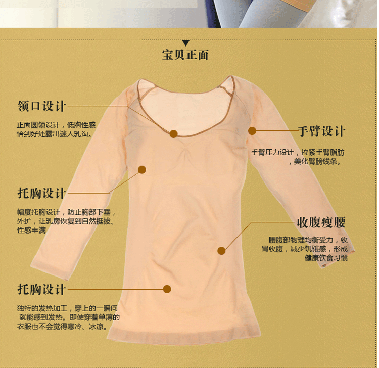 Thẩm mỹ viện corset body mỏng phần đáy quần áo mùa thu vest nhựa eo bụng phụ nữ sau sinh corset áo sơ mi mỏng đồ lót cho mẹ sau  sinh
