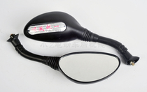 Electric car reversing mirror Bell Battery Car Rearview Mirror green horse Xunxun Eagle universal mirror electric mirror electric observation rear mirror