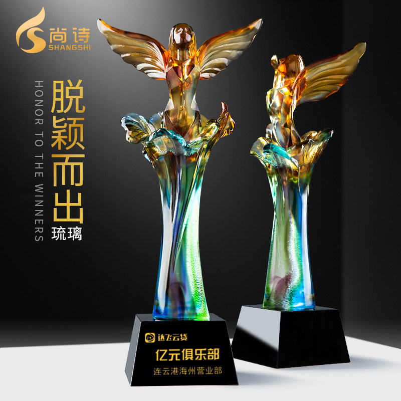 Stand out glass cup medal custom-made creative crystal making prize custom-made honor award souvenir