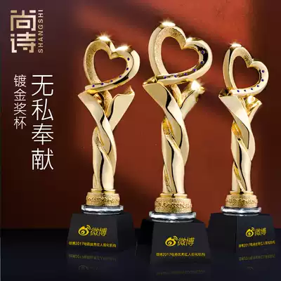 Selfless dedication gold-plated trophy custom-made love evening awards ceremony gift making tree custom lettering