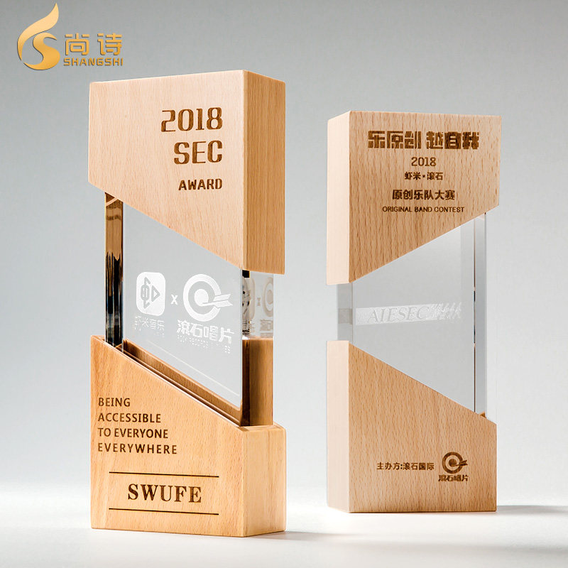 Wooden trophy Custom beech carving award Crystal trophy Internal carving Custom prizes Employee souvenir ideas