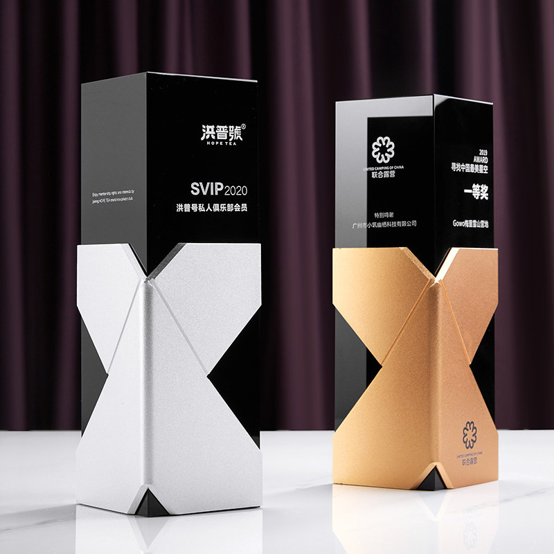 Black Crystal Trophy Custom Made Creative Medal Authorization Card Annual Conference Champions Honor Medal Upscale Metal Trophies