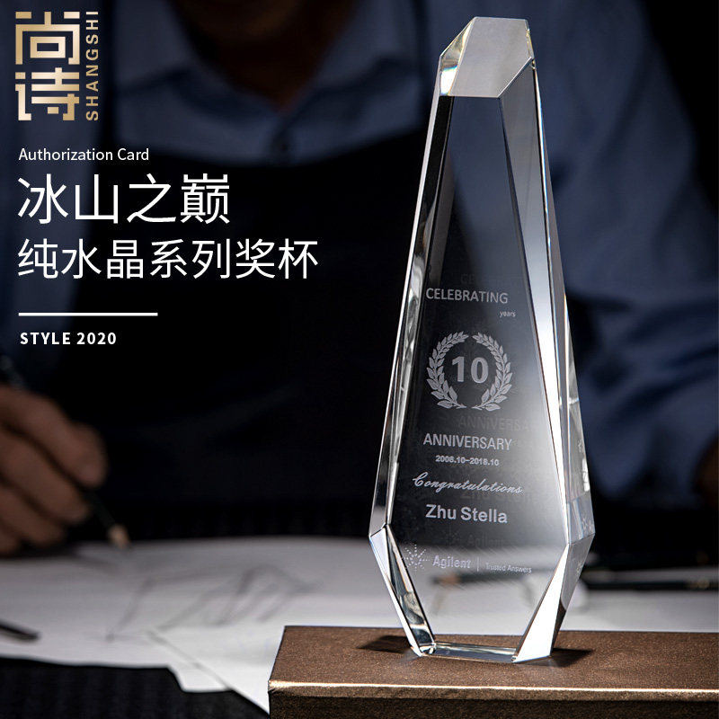 Crystal Trophy Custom Made Creative Lettering Graduation Excellent Employee Champion Honours Trophy Crystal Lettering Custom