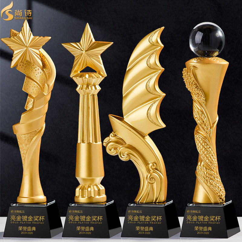 Trophy Custom Creative Resin Thumbs Pentagram Set Made Crystal Trophy To Make Lettering Metal Pearlescent Lacquer