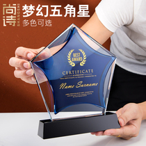 Five-pointed star crystal trophy custom creative medal custom lettering Excellent dealer authorization card souvenir production