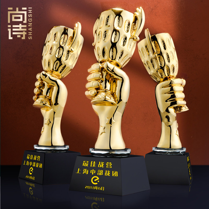 Endless poetry Custom resin trophy Creative metal trophy making Trophy Group large lettering