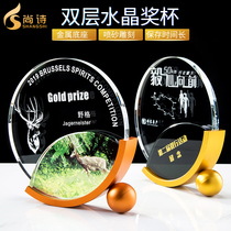Metal bottom bracket trophy Creative custom Crystal trophy Custom custom free lettering Team excellent employee trophy