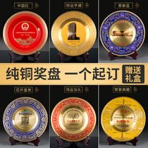 Cloisonne bronze plate bronze medal customized custom metal honor medal medal award license enterprise gift souvenir