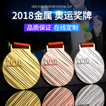Marathon Games metal medals listed production champion prizes gold and silver bronze medals childrens medals customized