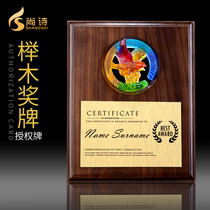 Agent to join the distribution of commodity brand authorization certificate medals customized solid wood quality honor bronze plaque production