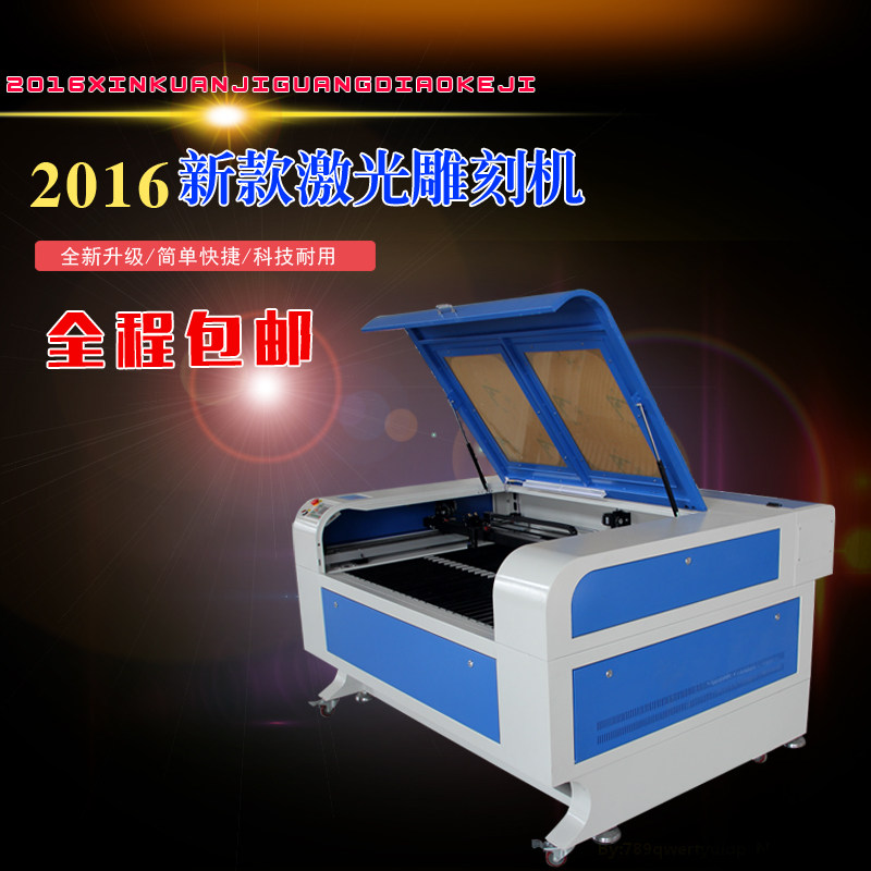 Kotai 1290 Laser Engraving Machine 1390 Leather Felt Felt Acrylic Wood Cutting Machine