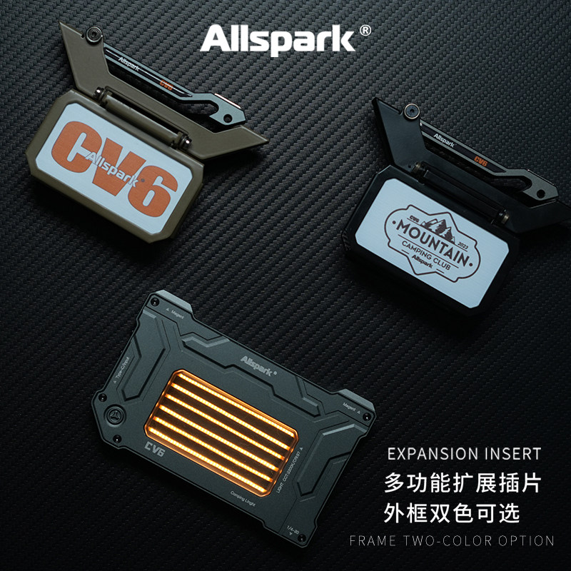 Allspark Fire Seed Source CV6 Camping Light Multifunction Accessories Mood Inserts window Magnetic Hook Tactical-Taobao