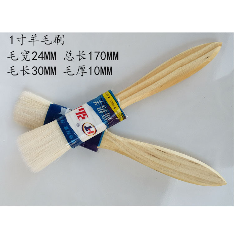 1 inch wool brushed pure gold leaf sweep gold polished soft brushed thick brush with gold brush