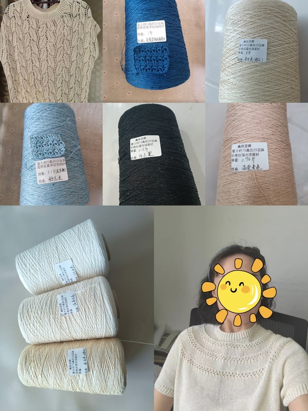 New Italian 75% Silk 25% Linen with a Strand of Glitter Sequins, Size 6 Lace Thread, DIY Crochet-Friendly, Skin-Friendly