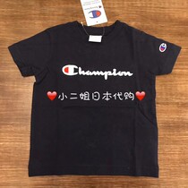 Chinas current little second sister Japanese Champion 50 percent off Japanese version of childrens classic letters pure cotton short sleeves T dark blue