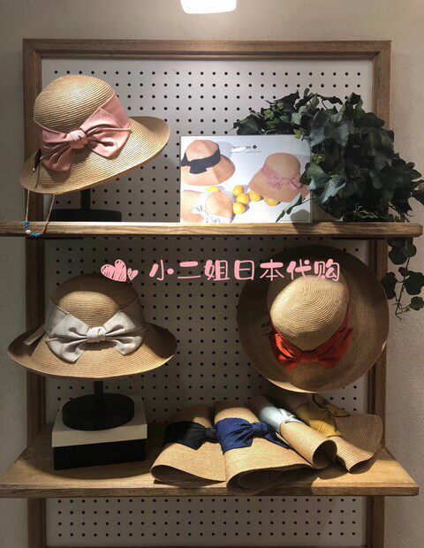 Part of the spot The second sister override Sun Li Niangniang the same sunscreen woven bow sun hat straw hat