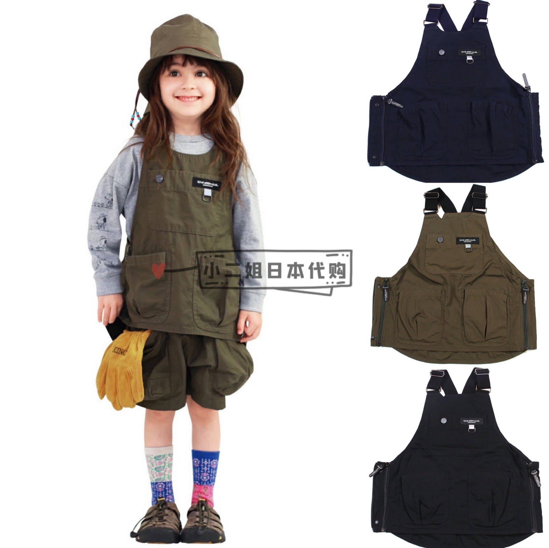 Spot Japan DENIM DUNGAREE Chunxia New Child Parent-Child Sexual Malfunctioning Horse Chia Tricolour