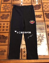 China now (little second sister Japan) HYSTERIC MINI black Super children students cotton tail trousers