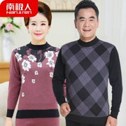 Đồ lót nữ trung niên nhiệt ở Nam Cực jacquard ở cổ áo cao cộng với bộ đồ nhung dày nam cộng với phân bón XL mùa đông