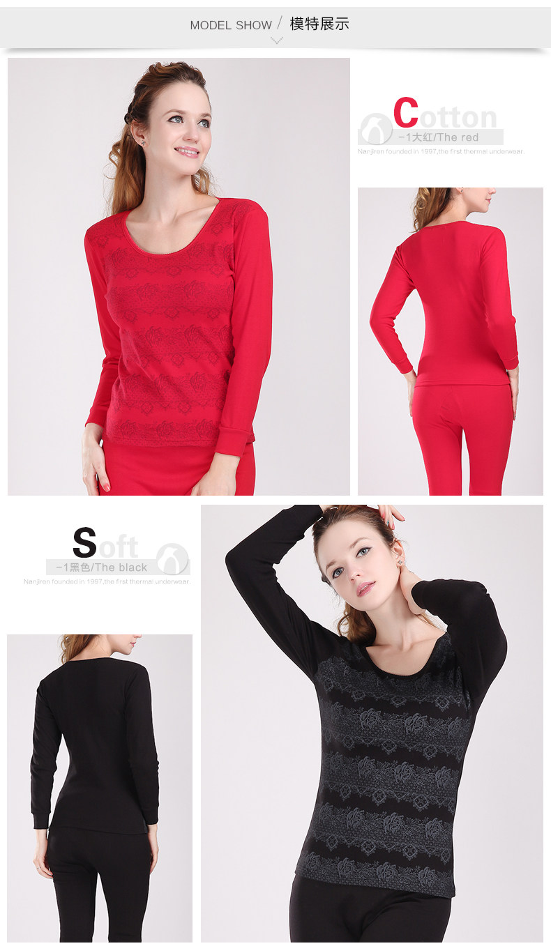 Sous-vêtement chaud Moyen-âge NC001 en coton - Ref 751026 Image 43