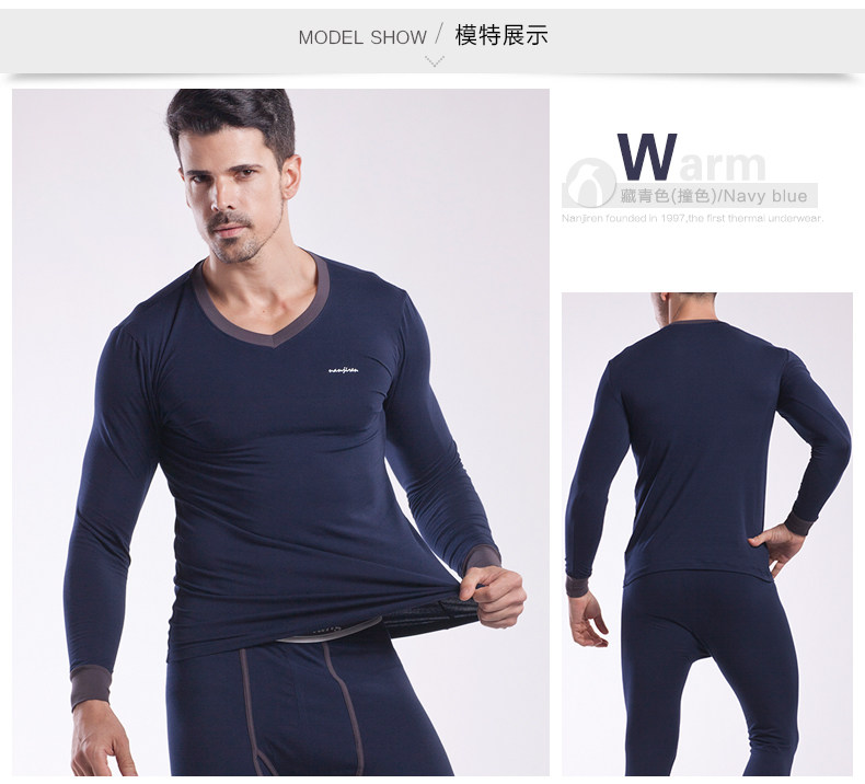 Sous-vêtement thermo jeunesse sexy en coton - Ref 768141 Image 11