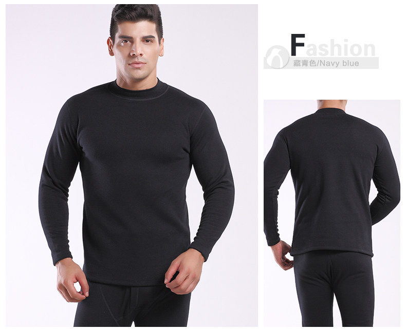 Sous-vêtement thermo jeunesse simple en coton - Ref 768044 Image 15