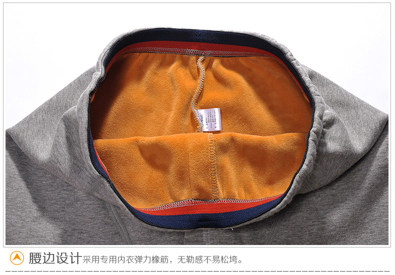 Sous-vêtement chaud jeunesse N034D10041 en coton - Ref 768059 Image 44