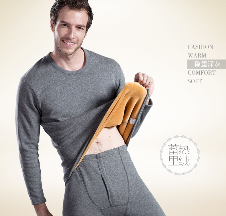 Sous-vêtement chaud jeunesse N034D10041 en coton - Ref 768059 Image 13