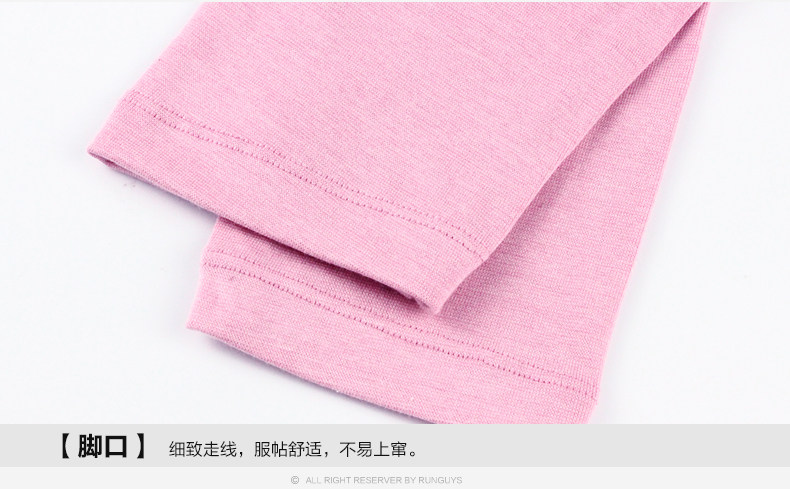 Sous-vêtement chaud jeunesse simple en viscose - Ref 768041 Image 39