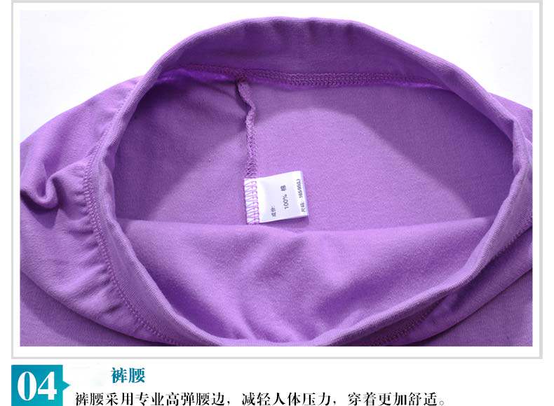 Sous-vêtement chaud Moyen-âge NC001 en coton - Ref 751026 Image 33