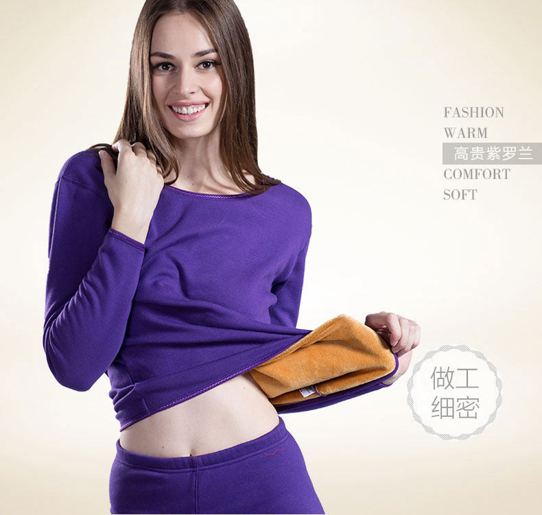 Sous-vêtement chaud jeunesse N034D10041 en coton - Ref 768059 Image 21